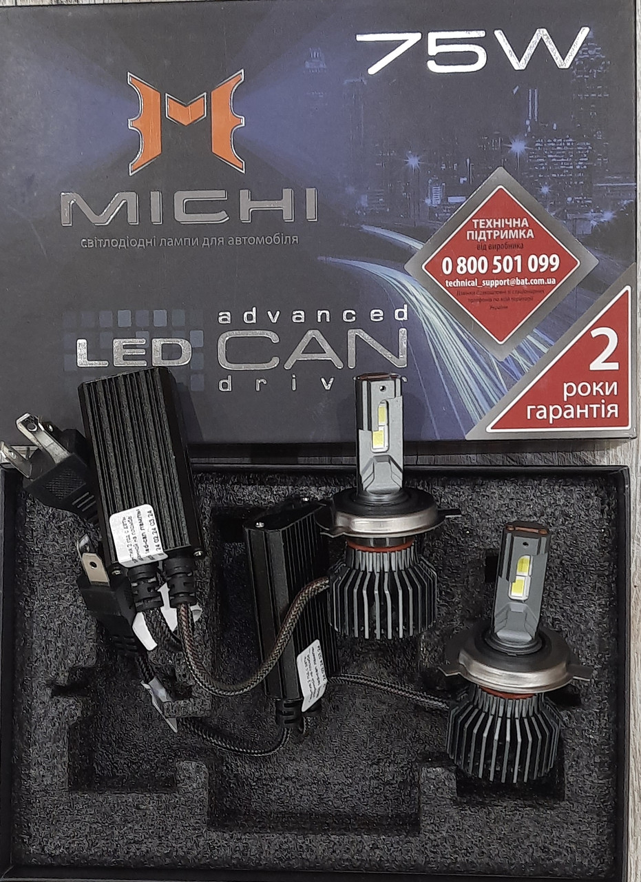Лампи світлодіодні Led Michi H4 75W Can 5500 K 12 V 24 V (з обманкою) комплект, фото 1