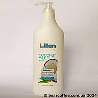 Шампунь для волос Lilien Coconut Milk 2в1 1000 мл