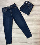 Жіночі джинси з високою посадкою у великому розмірі, фото 2