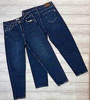 Женские джинсы с высокой посадкой в большом размере