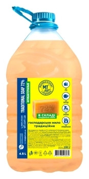 Мило господарське рідке Миловарні традиції, Traditional soap 72%. 4.5л, Миловарні Традиції, Арт.27922