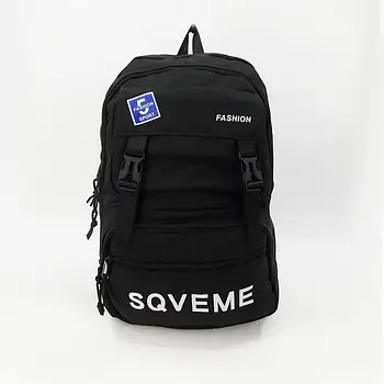 Рюкзак спортивний міський 43*28 см на блискавці з кишенею у різних кольорах Cans