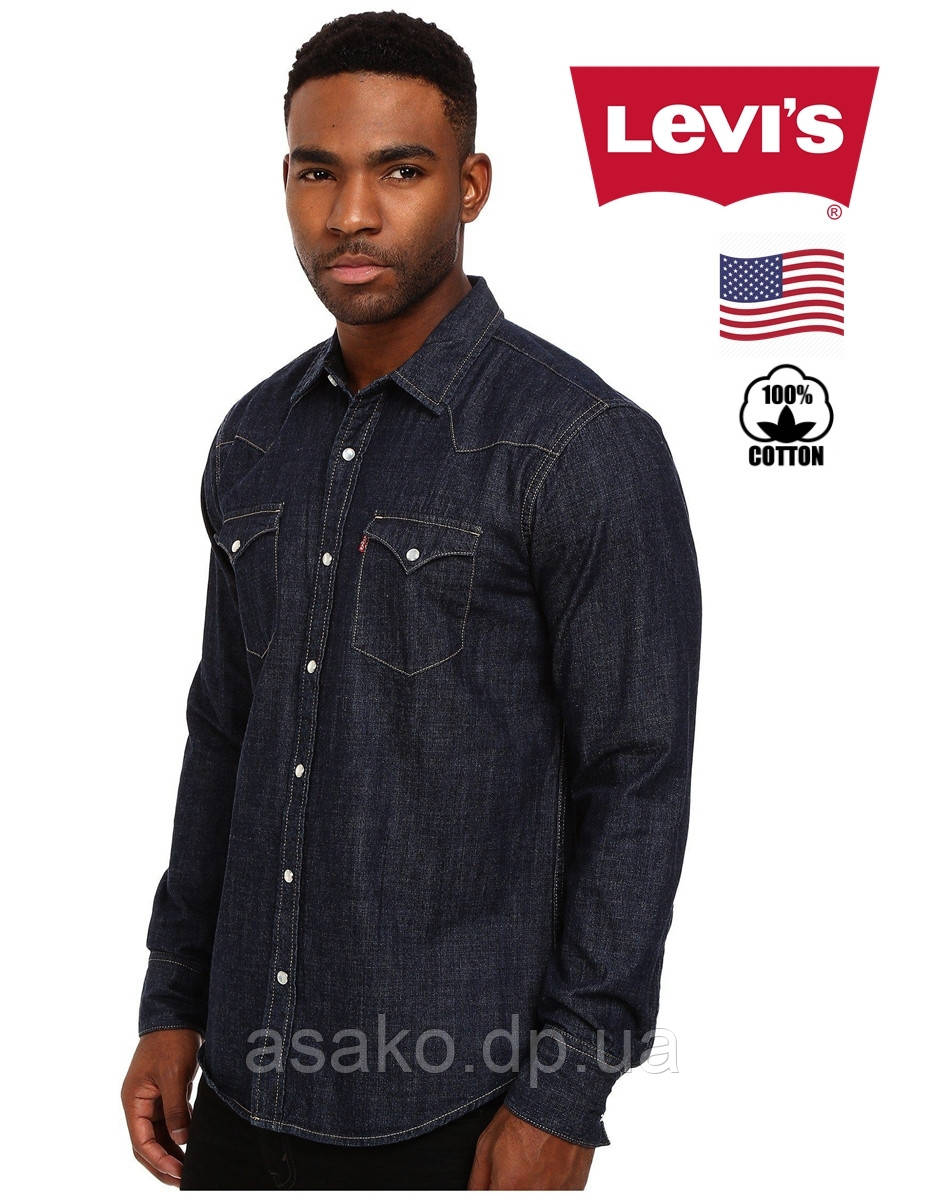 Чоловіча джинсова сорочка Levi's® 85745 Western shirt /100% бавовна /Оригінал з США