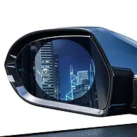 Автомобильная водоотталкивающая пленка Baseus Car Rear-View Mirror Oval Transparent 0.15 мм (135 х 95 мм)