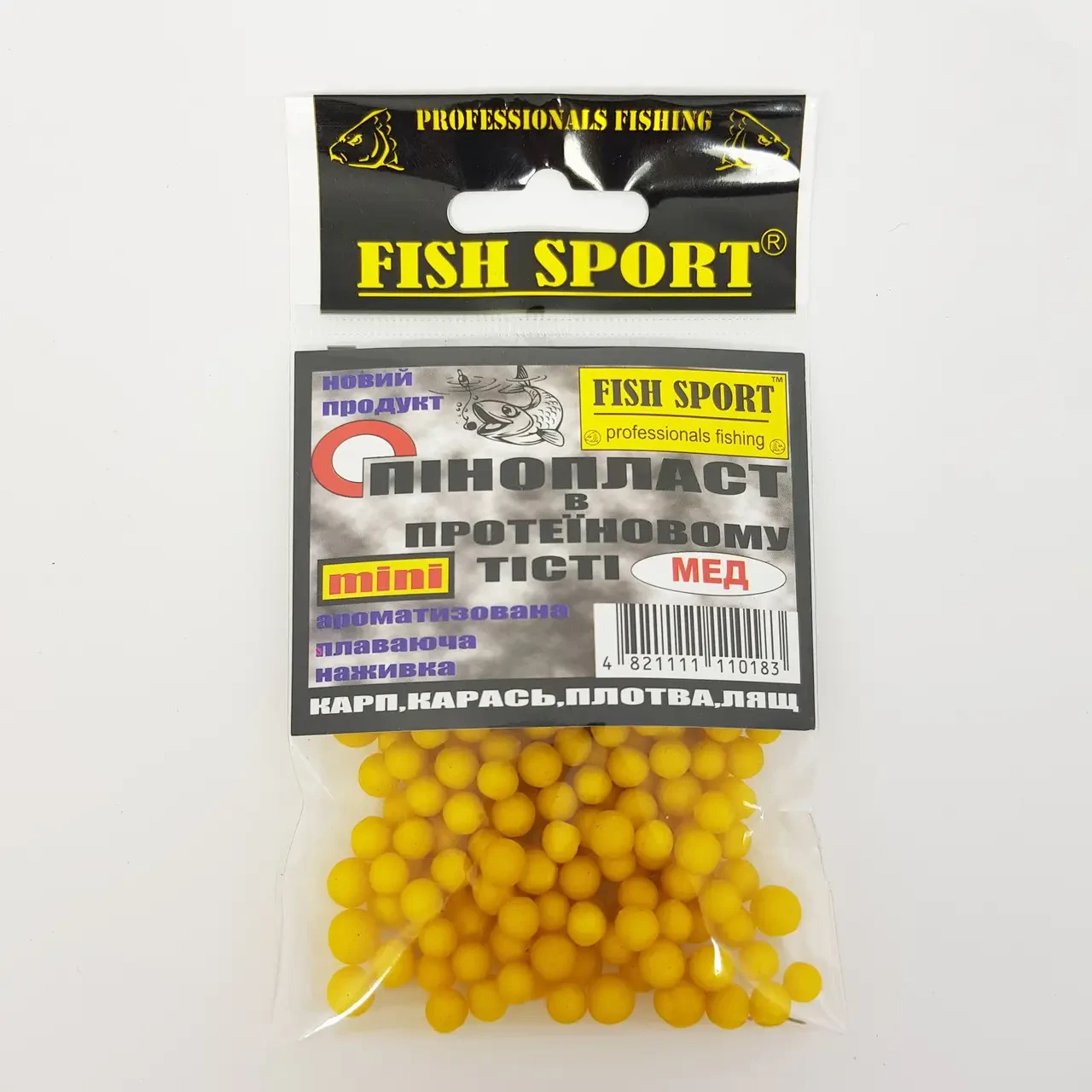 Пінопласт у тісті Fish Sport (мед mini) пінопласт для риболовлі