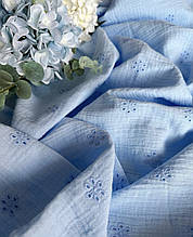 Муслін з прошвою блакитного кольору