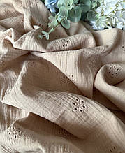 Муслін з прошвою бежевого кольору