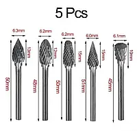 Набор борфрез шарошек 5шт из вольфрамовой стали