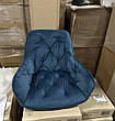 Крісло м'яке модерн Malmo (Мальмо) Accord,синій, фото 2