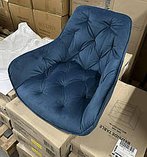 Крісло м'яке модерн Malmo (Мальмо) Accord,синій, фото 3