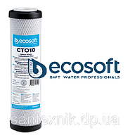 Картридж из прессованного активированного угля Ecosoft CTO10 2.5"х10" (CHVCB2510ECO)