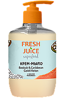 Жидкое крем-мыло Fresh Juice Baobab & Caribian gold melon с маслом каннабиса 460мл дозатор