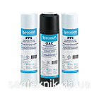 Комплект картриджів Ecosoft (два комплекти) 1-2-3 (PP5-GAC-PP1) для фільтра зворотного осмосу (CPV3ECOSTD), фото 2