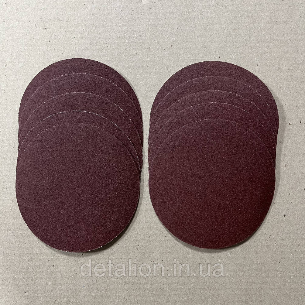 Круг наждачний самоклейний 125 мм, папір клас С, щільність 120 г/м2, К150, пак. 10 ед. INTERTOOL BT-0515, фото 1