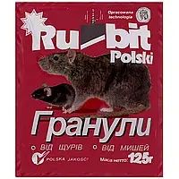 Гранули від щурів та мишей RUBIT Polski 125 г