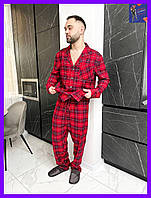 Невероятно красивая, уютная мужская пижама/домашний костюм!
