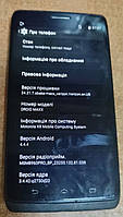 Смартфон MOTOROLA Droid Maxx