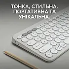 Клавіатура Logitech Pebble Keys 2 K380s Tonal White (920-011852) (ENG/UKR), фото 3