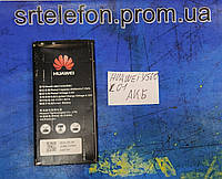 Huawei Y560-L01 Аккумулятор