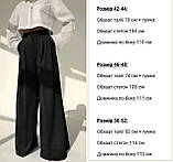 Штани жіночі палаццо 58876, фото 3