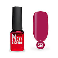 Гель-лак Mett Expert Red only №216 Пурпурно-розовый 7 г