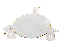 Блюдо тарелка фарфоровая Пасхальные кролики 19 см 1149-425