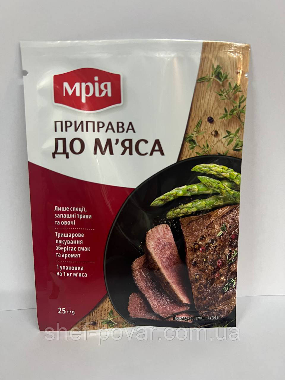 Приправа для мяса ТМ Мрія