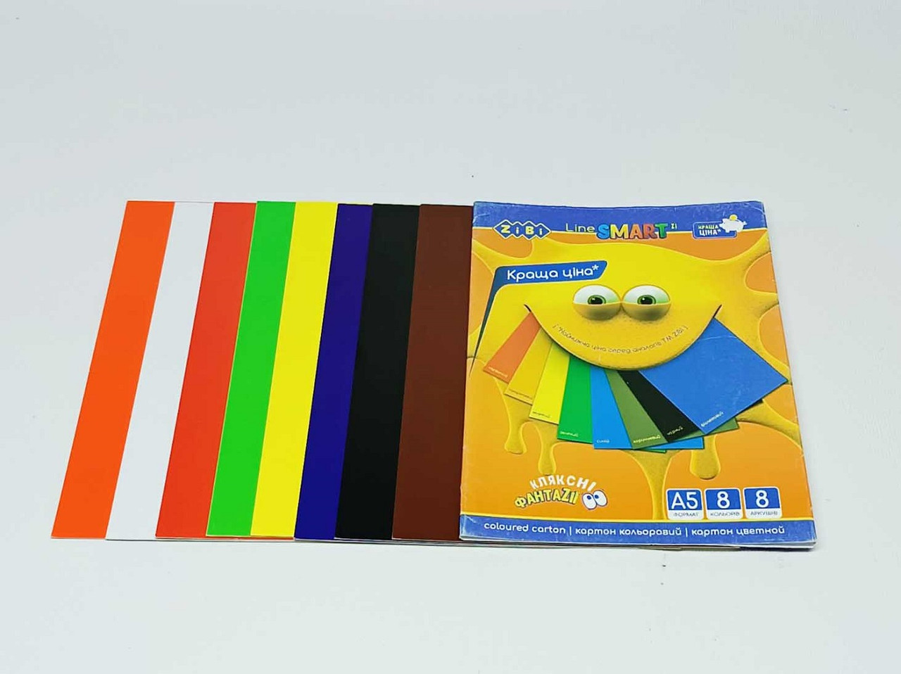 Кольоровий картон Zibi формат А5 8 кольорів, 8 аркушів ZB1957