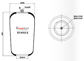 Пневморесора  MB ACTROS 1 шт.по центру 4757N1