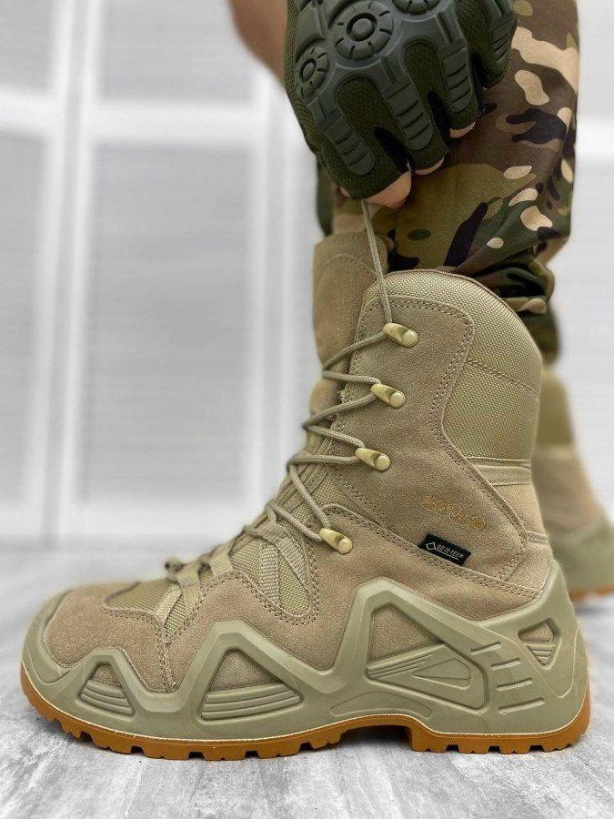Водонепроникні демісезонні берці GoreTex койот