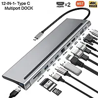 USB хаб Type C 12 в 1 HDMI VGA AUX 3.5 mm SD/TF Card Reader USB Hub 3x3.0 Ethernet RJ 45 USB C Charging PAVLYS