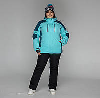 Женская горнолыжная куртка 3xl-6xl батал
