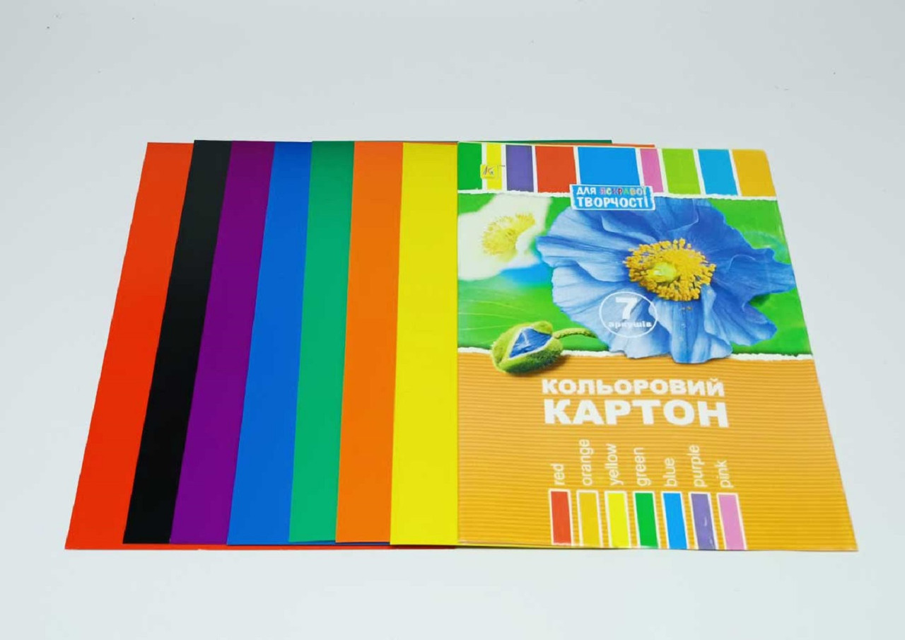 Кольоровий картон "Коленкор" формат А4 7 кольорів, 7 аркушів, односторонній 1089-7