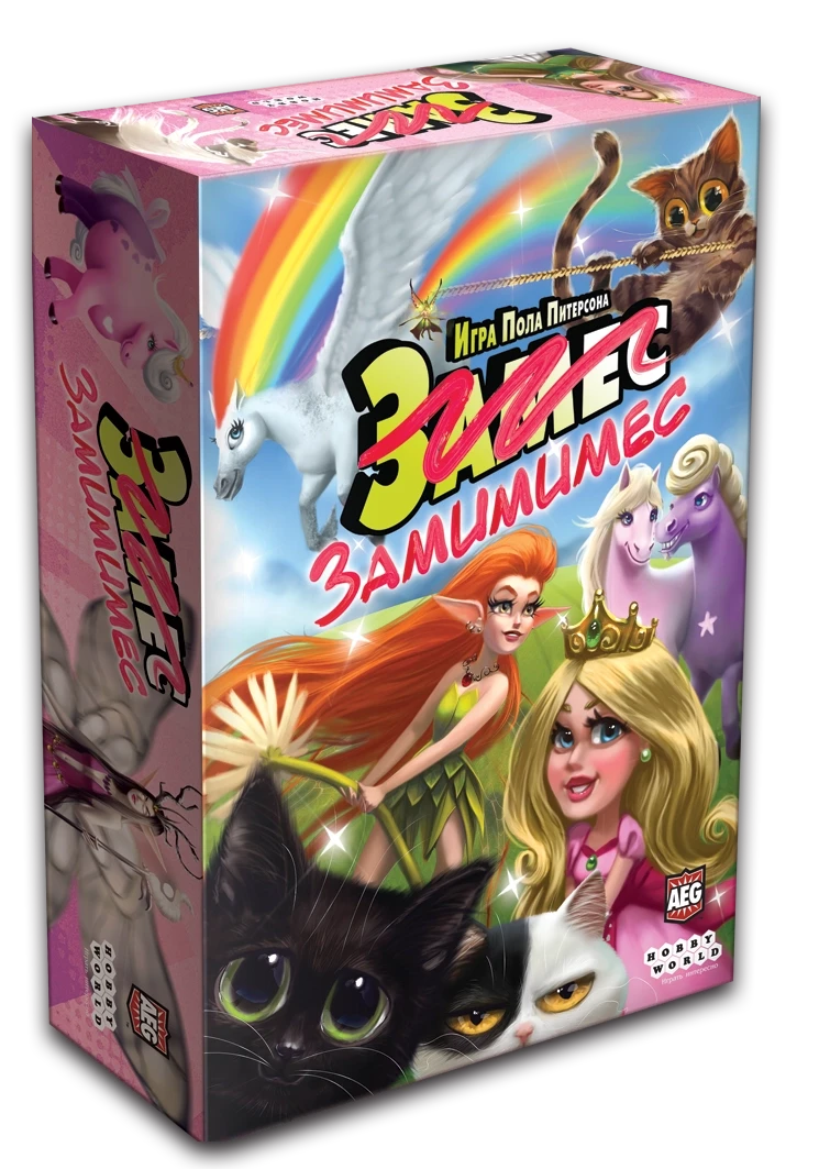 Настільна гра Замес: Мимими