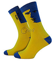 Шкарпетки чоловічі 2237р.25-27 жовтий