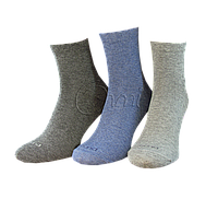 Шкарпетки чоловічі 1065р.27-29 синій