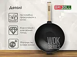 Чавунна сковорода WOK 2.2 л "Brizoll" без кришки з дерев'яною ручкою, фото 6