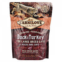 Carnilove Cat Adult Large Duck & Turkey сухой корм для взрослых крупных кошек 0.4 кг