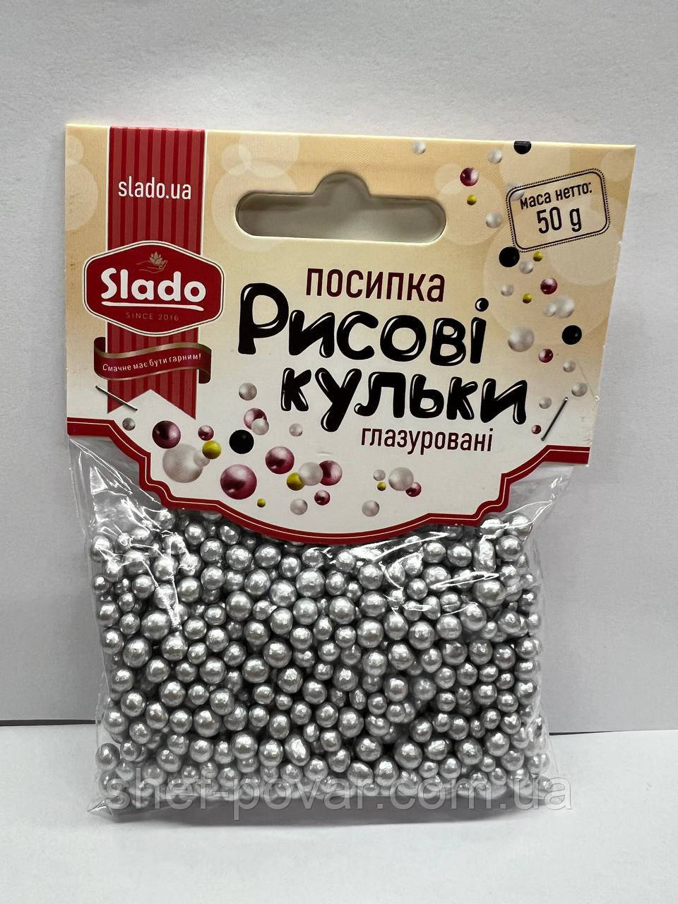 Рисові кульки ТМ Slado