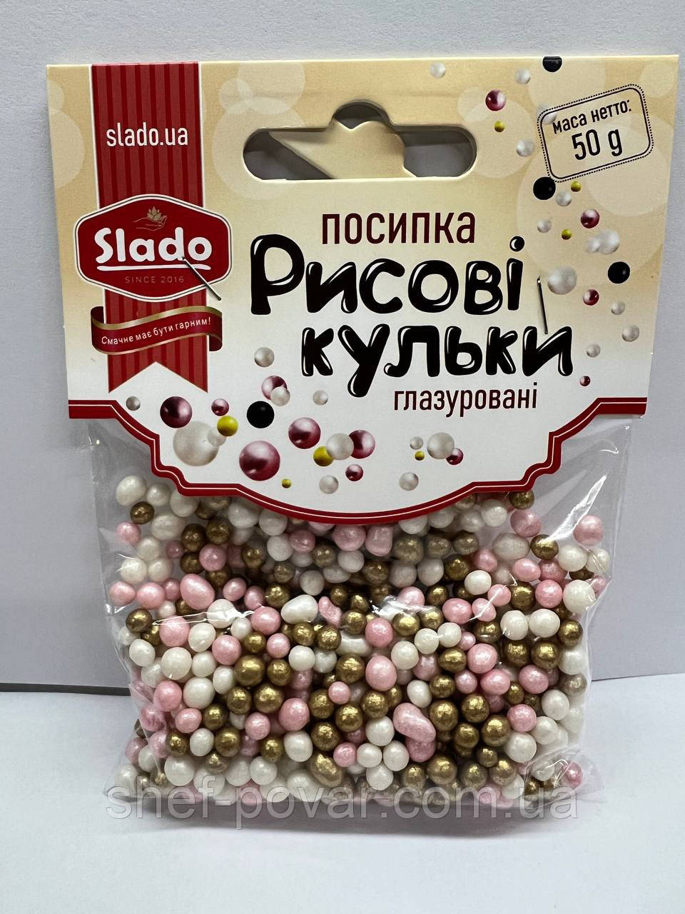 Рисові кульки ТМ Slado, фото 1