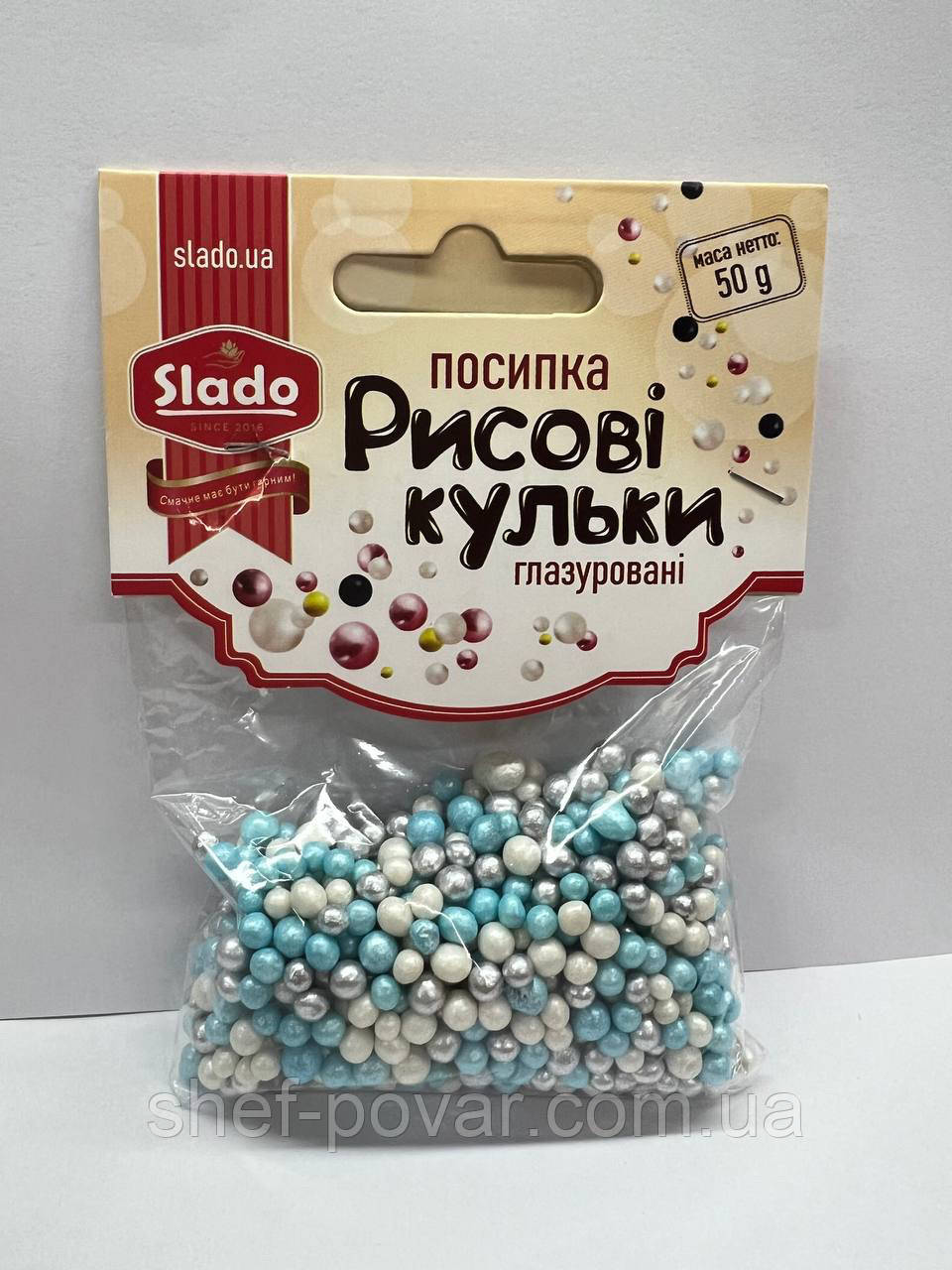 Рисові кульки ТМ Slado, фото 1