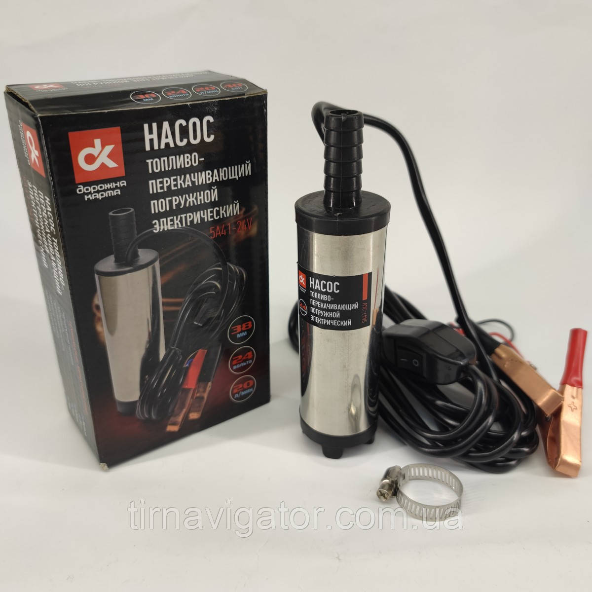 Насос перекачки палива 24V D38 ДК