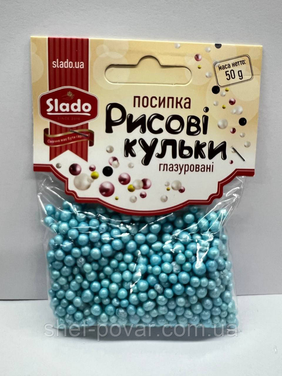 Рисові кульки ТМ Slado, фото 1