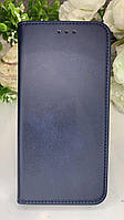 Чехол книжка Black TPU Magnet для Samsung A01 Качество! Black TPU Magnet синий цвет