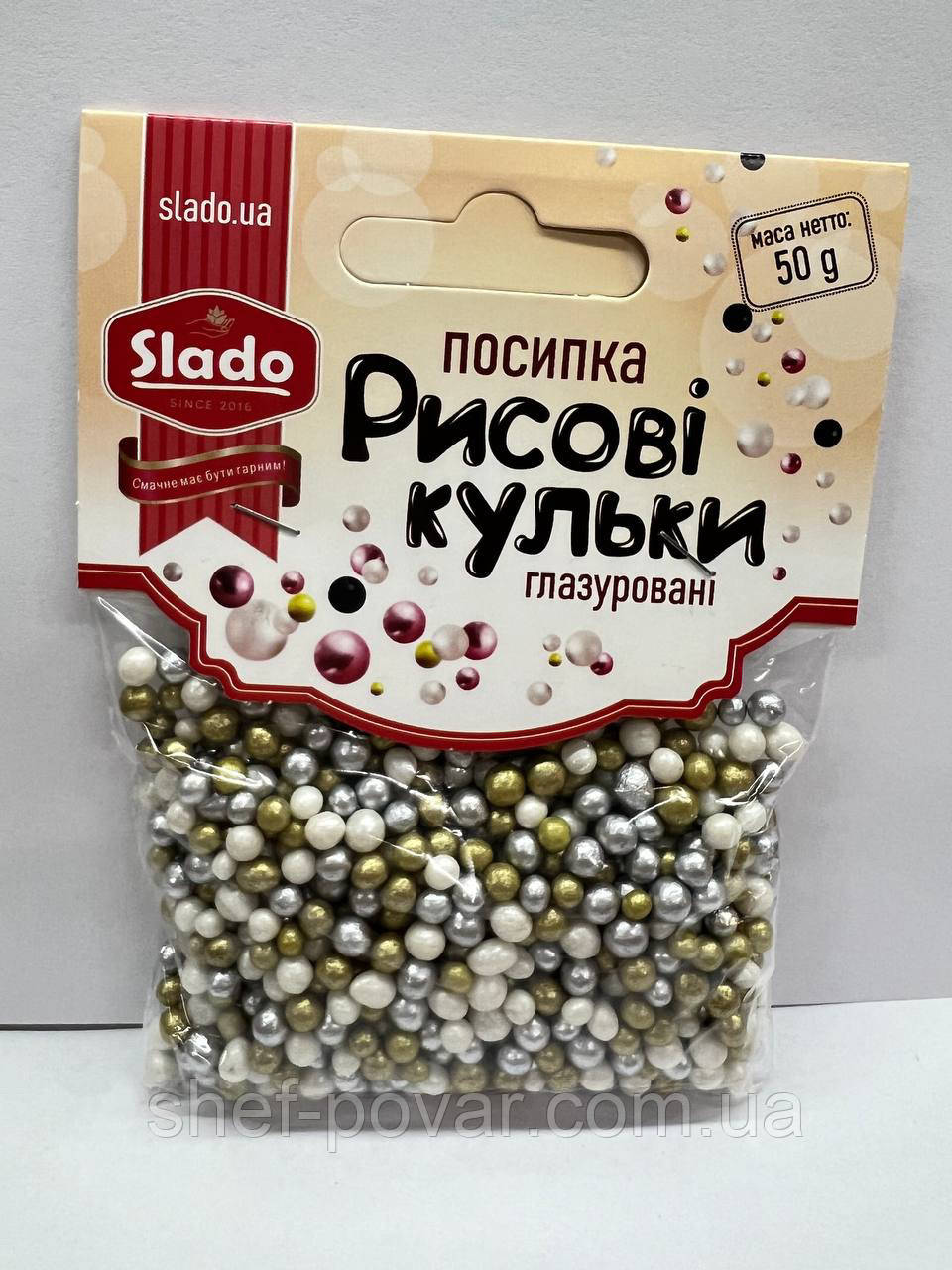 Рисові кульки ТМ Slado