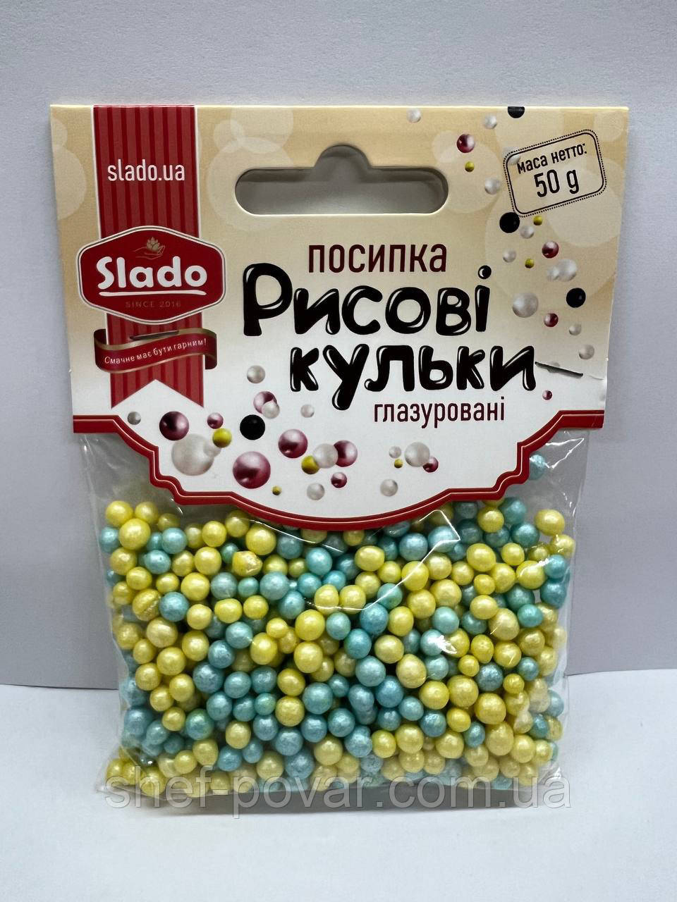 Рисові кульки ТМ Slado, фото 1