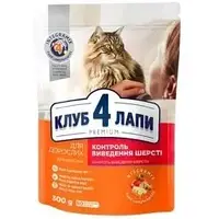 Клуб 4 лапи Premium Hairball Control для дорослих кішок 300 г