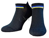 Шкарпетки чоловічі 6373 31 чорний