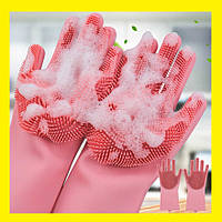 Новинка! Magic Brush Многофункциональные силиконовые перчатки-щетки для мытья