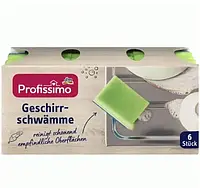 Мочалка для мытья посуды Profissimo зеленая 6 шт.